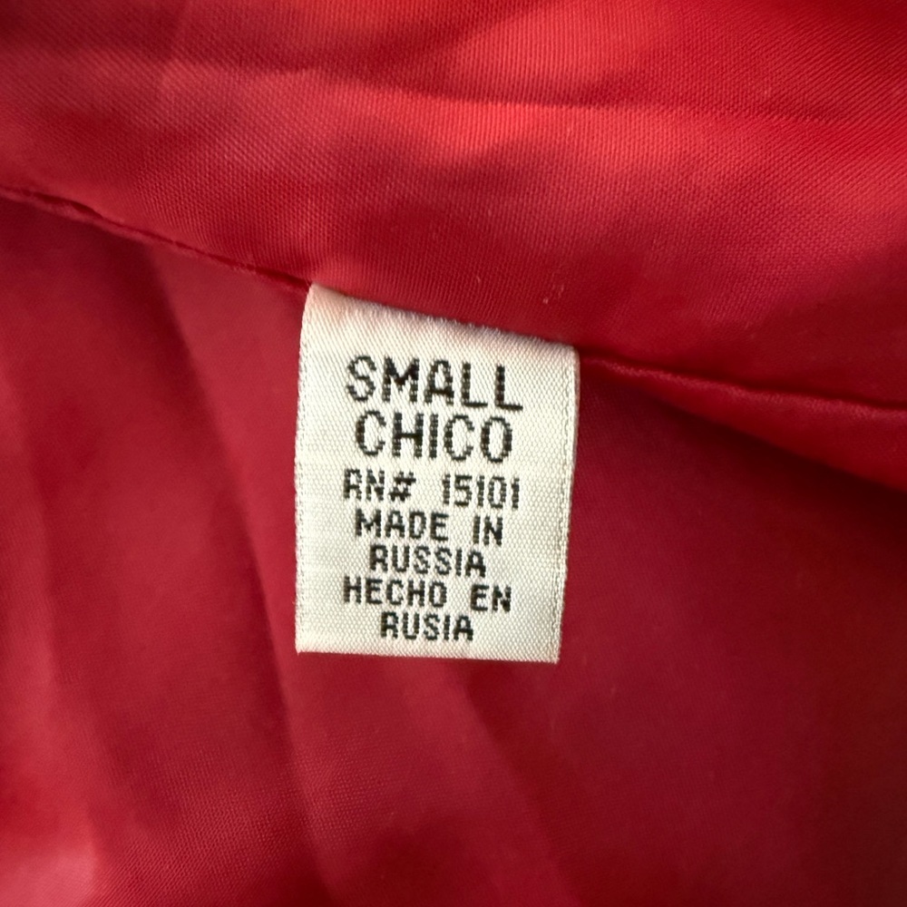 Mulberry Street Red Zip-Front Jacket,Size Small - Picture 4 of 12